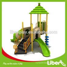 Liben Outdoor Kids Small Used Commercial Playground Equipment Sale